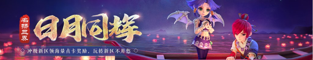 重生丑女三嫁